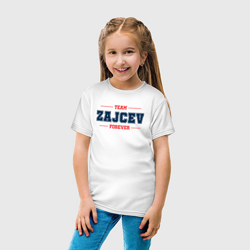 Детская футболка Team Zajcev forever фамилия на латинице / Белый – фото 4