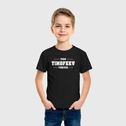 Футболка хлопковая детская Team Timofeev forever - фамилия на латинице, цвет: черный — фото 2