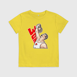 Детская футболка Сталин за зож