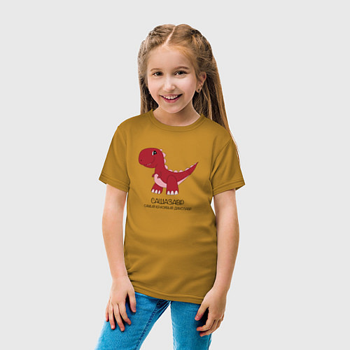 Детская футболка Динозаврик Сашазавр, тираннозавр Саша / Горчичный – фото 4