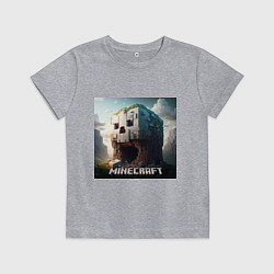 Футболка хлопковая детская Жуткая пещера Minecraft, цвет: меланж