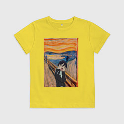 Детская футболка Крик бездомный Бог