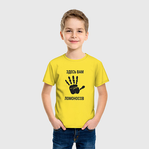 Детская футболка Здесь вам Ломоносов / Желтый – фото 3