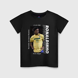 Футболка хлопковая детская Роналдиньо сборная Бразилии, цвет: черный