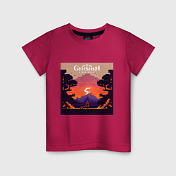 Детская футболка Genshin Impact, Sunset