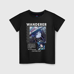 Футболка хлопковая детская Wanderer Странник, цвет: черный