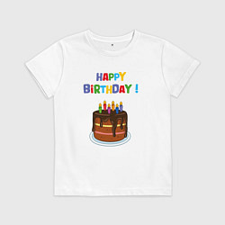 Детская футболка Шоколадный торт с днём рождения