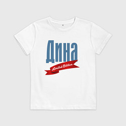 Детская футболка Дина - limited edition