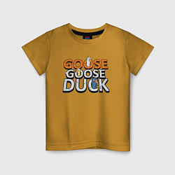 Футболка хлопковая детская Goose Goose Duck, цвет: горчичный