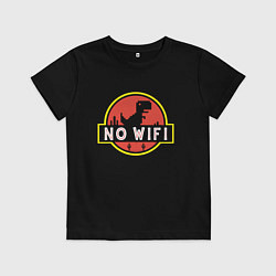 Детская футболка No wi-fi