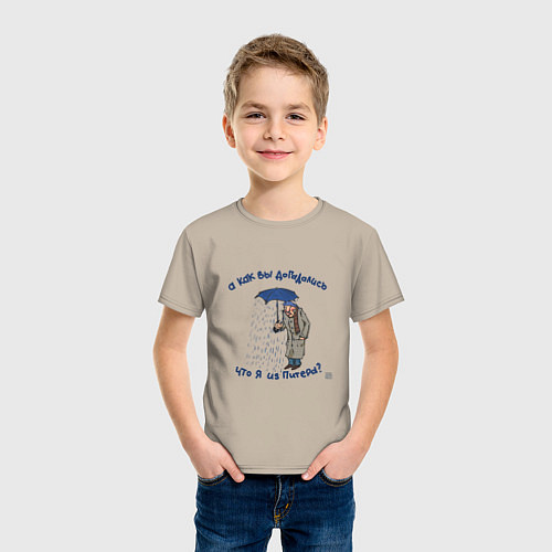 Детская футболка Питерец / Миндальный – фото 3