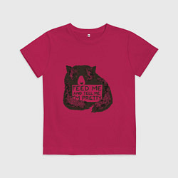 Футболка хлопковая детская Покорми меня, цвет: маджента