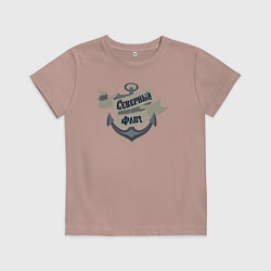 Детская футболка Северный моряк