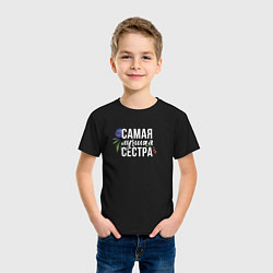 Футболка хлопковая детская Цветы сестра самая лучшая, цвет: черный — фото 2