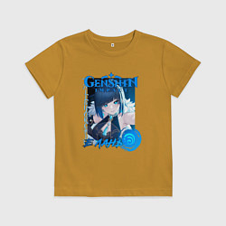 Детская футболка Е Лань гидро элемент