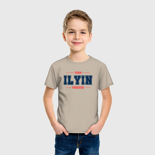 Детская футболка Team Ilyin forever фамилия на латинице / Миндальный – фото 3