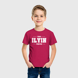 Футболка хлопковая детская Team Ilyin forever - фамилия на латинице, цвет: маджента — фото 2