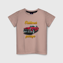 Футболка хлопковая детская Ретро автомобиль Hudson Hornet, цвет: пыльно-розовый