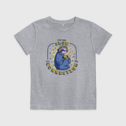 Футболка хлопковая детская Im not slow its my connection, цвет: меланж