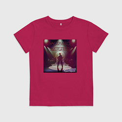 Детская футболка Последний Критерий - Счастливое Детство