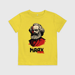Детская футболка Karl Marx - 3 цвета