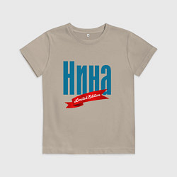 Детская футболка Нина - ограниченный выпуск
