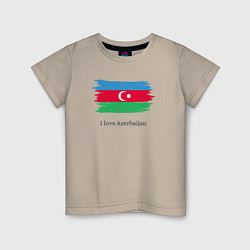 Футболка хлопковая детская I love Azerbaijan, цвет: миндальный