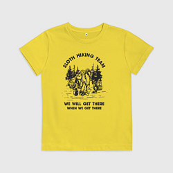 Детская футболка Поход ленивый с ленивцем