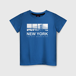 Футболка хлопковая детская Нью-Йорк Сити, цвет: синий