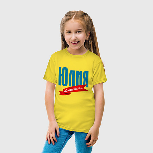 Детская футболка Юлия - ограниченный выпуск / Желтый – фото 4