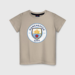 Футболка хлопковая детская Manchester City FC, цвет: миндальный