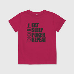 Детская футболка Eat, sleep, poker, repeat