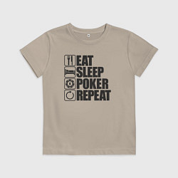 Детская футболка Eat, sleep, poker, repeat