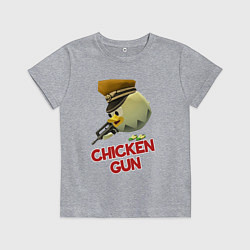 Футболка хлопковая детская Chicken Gun logo, цвет: меланж