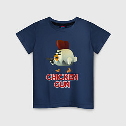 Футболка хлопковая детская Chicken Gun chick, цвет: тёмно-синий