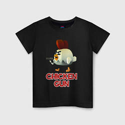 Футболка хлопковая детская Chicken Gun chick, цвет: черный