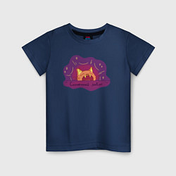 Футболка хлопковая детская Солнечный заКот - кот закат, цвет: тёмно-синий