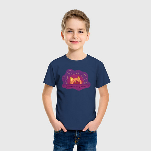 Детская футболка Солнечный заКот - кот закат / Тёмно-синий – фото 3