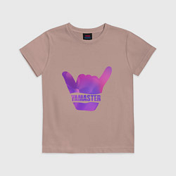 Футболка хлопковая детская Yamaster Gradient, цвет: пыльно-розовый