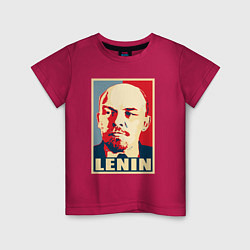 Футболка хлопковая детская Lenin, цвет: маджента