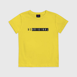 Футболка хлопковая детская Be original, цвет: желтый