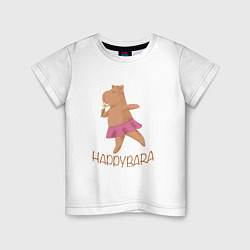 Футболка хлопковая детская Happybara, цвет: белый