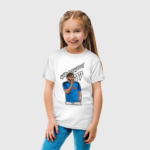 Детская футболка Хвича Кварацхелия Наполи 77 / Белый – фото 4