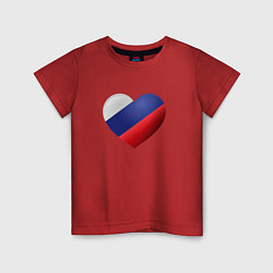 Футболка хлопковая детская Флаг России в сердце, цвет: красный