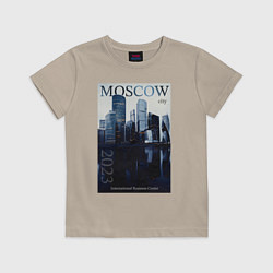 Футболка хлопковая детская Moscow city обложка журнала, цвет: миндальный