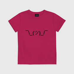 Детская футболка Эмодзи I dont know - темный