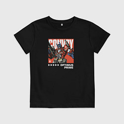 Футболка хлопковая детская Трансформеры: Оптимус Прайм, цвет: черный
