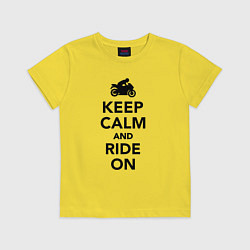 Детская футболка Keep calm and ride on