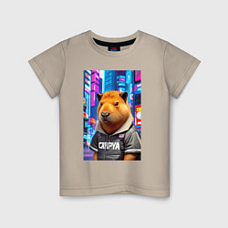 Футболка хлопковая детская Cool capybara - urban style - neural network, цвет: миндальный