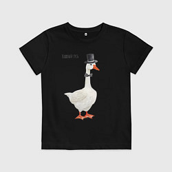 Детская футболка Гусь джентльмен в бабочке и цилиндре